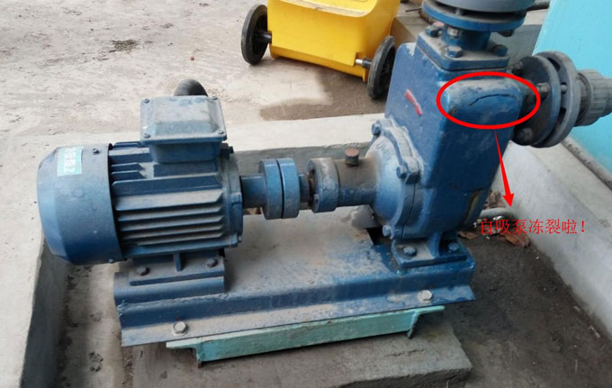 冬天自吸泵如何防凍？